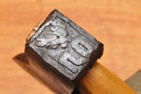 Топор лесника